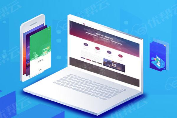 虎门港管委会分析企业在网页设计中需要注意的几个常见问题